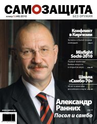 Білек в жопу смотреть онлайн