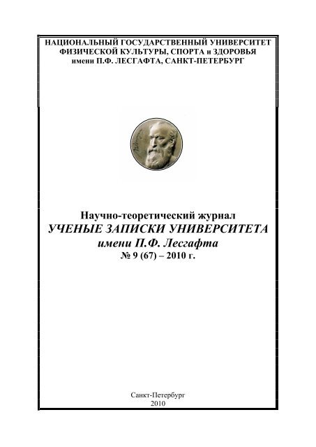 Ножки Юлии Михайловой – Иное (2007)