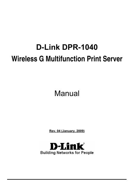 dpr 1061 print server