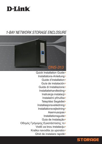 1-BAY NETWORK STORAGE ENCLOSURE DNS-313