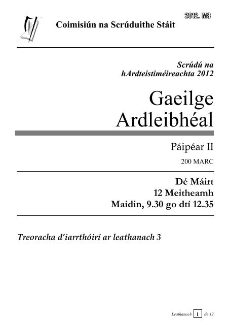 Gaeilge Ardleibhéal - Examinations.ie