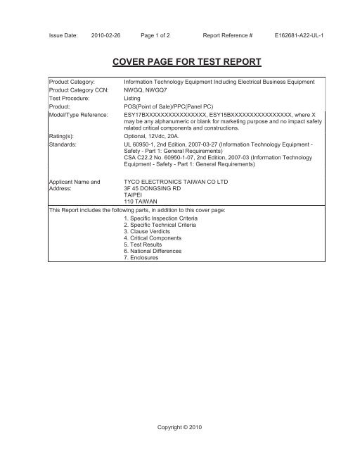 Cover Page For Test Report