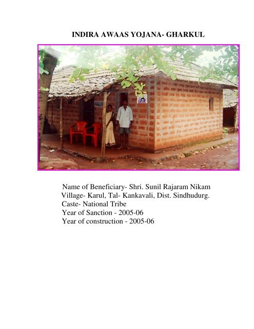 Success Stories - Ministry of Rural Development