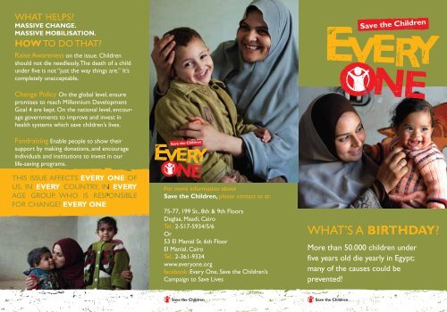 Download Every One Campaign in Egypt Brochure - Save the ...