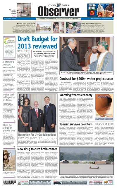 Draft Budget for 2013 reviewed - Oman Observer