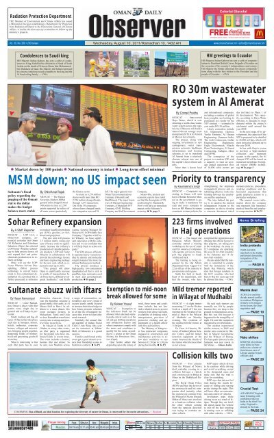 muscat - Oman Observer