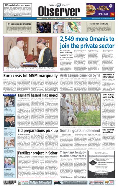 Observer Busness 29 Aug 2011 Oman Observer