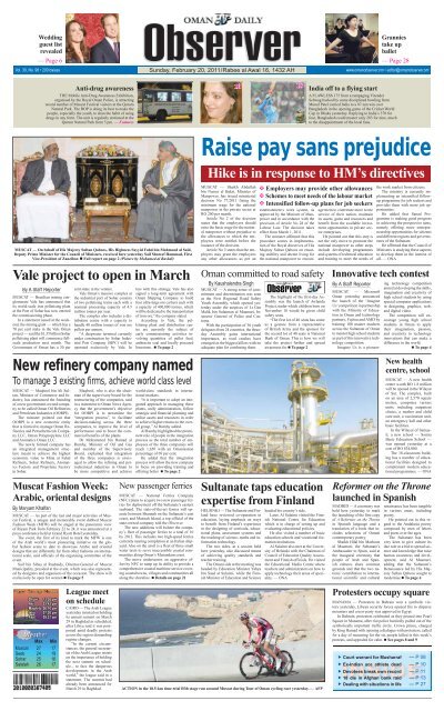 Observer &amp; Busness 20 Feb 2011 - Oman Observer