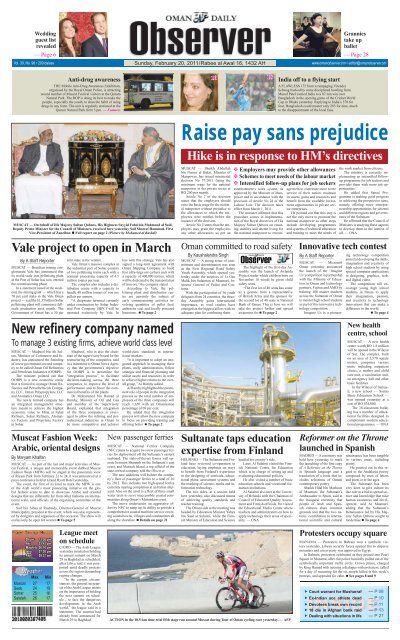 Observer &amp; Busness 20 Feb 2011 - Oman Observer