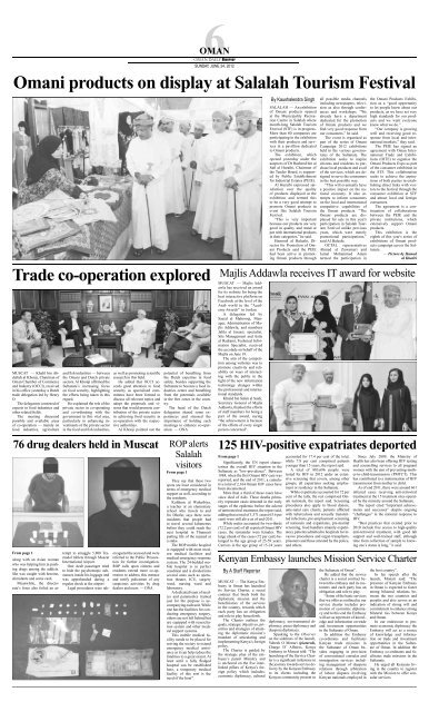 Observer & Busness 24 Jun 2012 - Oman Observer