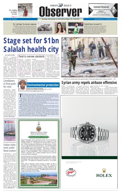 Stage set for $1bn Salalah health city - Oman Observer Stage set for $1bn Salalah health city - Oman Observer