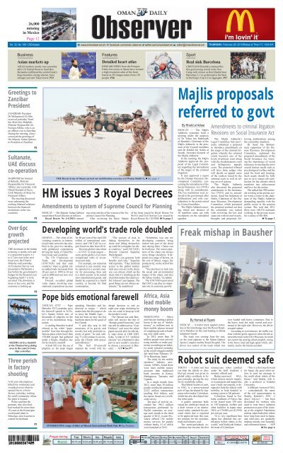 Majlis proposals referred to govt - Oman Daily Observer