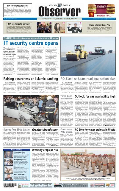 Observer &amp; Busness 3 Oct 2011 - Oman Observer