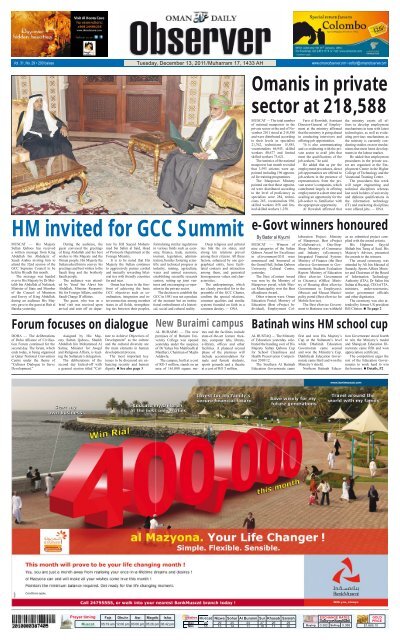 Observer &amp; Busness 13 Dec 2011 - Oman Observer