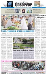 Observer 3 Feb 2012 - Oman Observer