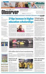 218pc increase in higher education scholarships - Oman Observer