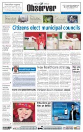 Citizens elect municipal councils - Oman Observer