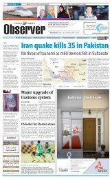 No threat of tsunami as mild tremors felt in Sultanate - Oman Observer