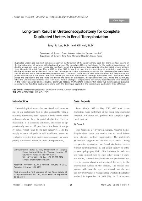 Long-term Result in Ureteroneocystostomy for Complete Duplicated ...