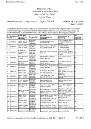 Transfer ID - Directorate of Education