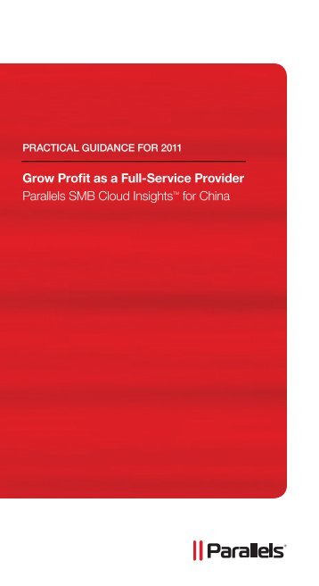 Grow Profit as a Full-Service Provider Parallels SMB Cloud ...