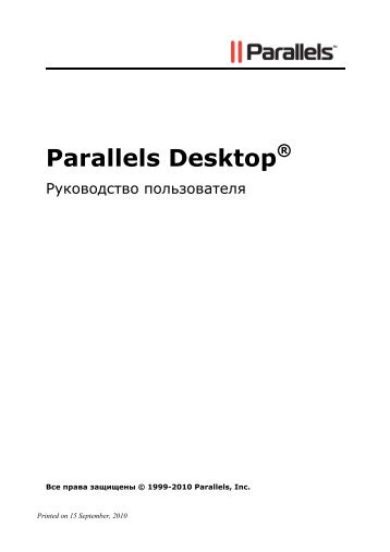 Parallels Desktop®