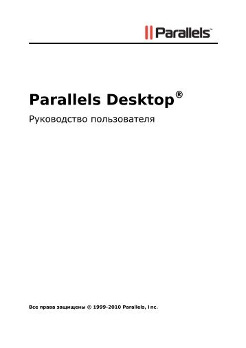 Parallels Desktop®