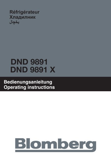 DND 9891 X DND 9891 - Blomberg