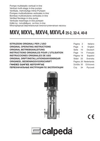 MXV, MXVL, MXV4, MXVL4 - Calpeda