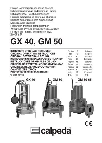 GX 40, GM 50 - Calpeda