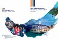 HANYANG UNIVERSITY International Summer School - Office of ...