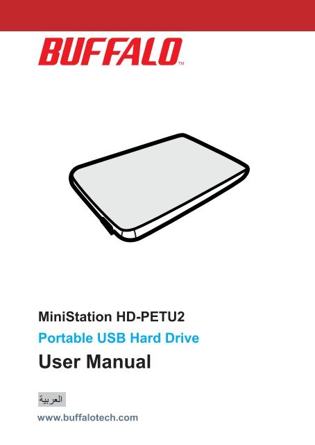 User Manual - Cloud