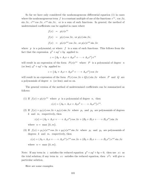 Second Order Linear Differential Equations