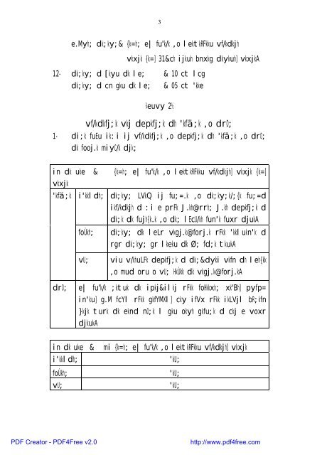 Excise Prohibition Office(11/07/2007) - Agra