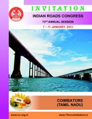 please click here to download the invitation booklet - Indian Roads ...