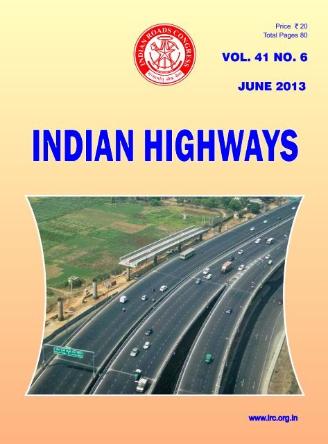 https://img.yumpu.com/18867365/1/500x640/e-version-indian-highways-june-2013-edition.jpg