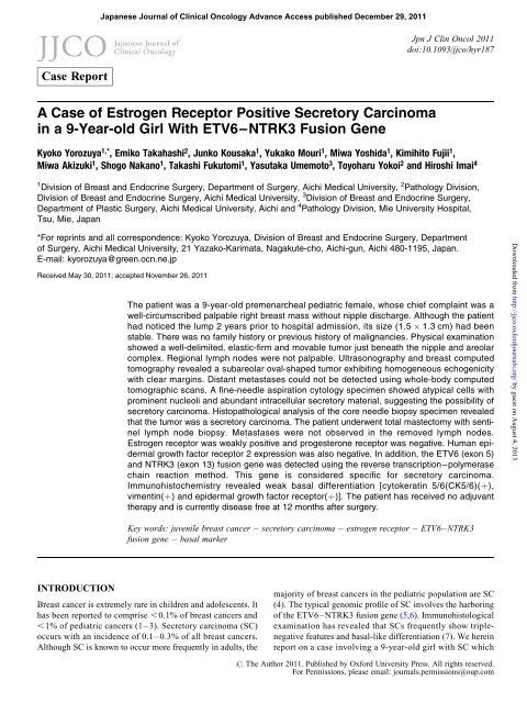 A Case of Estrogen Receptor Positive Secretory Carcinoma in a 9 ...