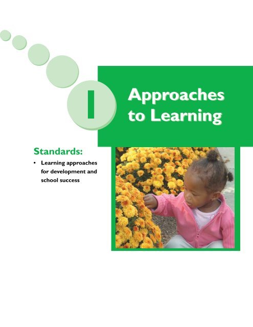 The Georgia Early Learning Standards Activity Guides may - gapitc