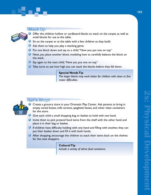 The Georgia Early Learning Standards Activity Guides may - gapitc