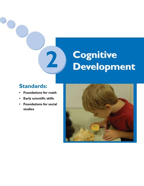 The Georgia Early Learning Standards Activity Guides may - gapitc