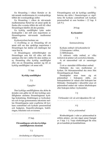 Kirkkohallituksen esitys 1/2007 kirkolliskokoukselle - Sakasti