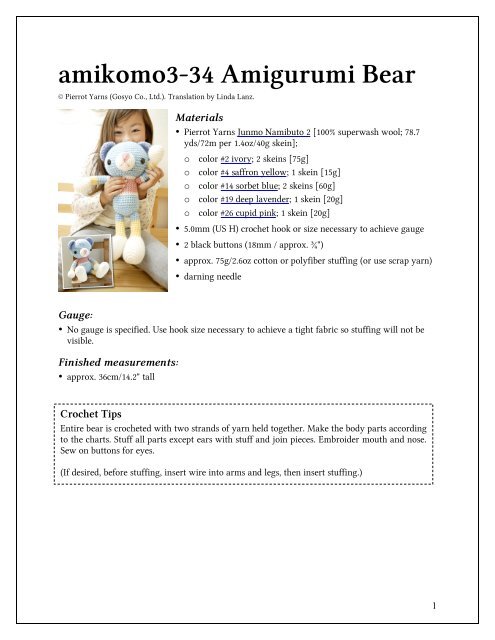 amikomo3-34 Amigurumi Bear