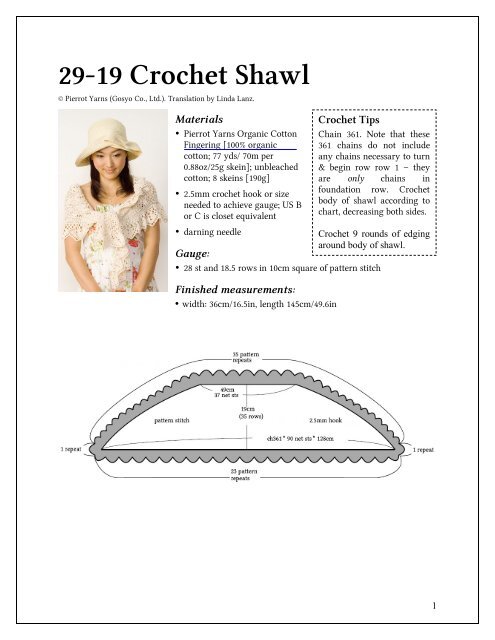 29-19 Crochet Shawl