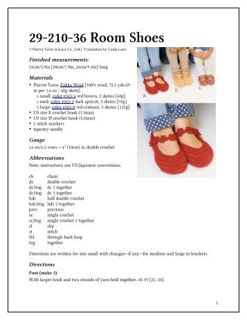 29-210-36 Room Shoes