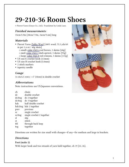 29-210-36 Room Shoes