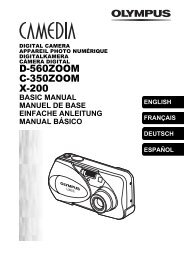 CAMEDIA BASIC MANUAL