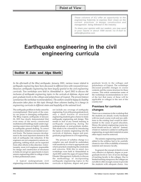 Earthquake engineering in the civil engineering curricula