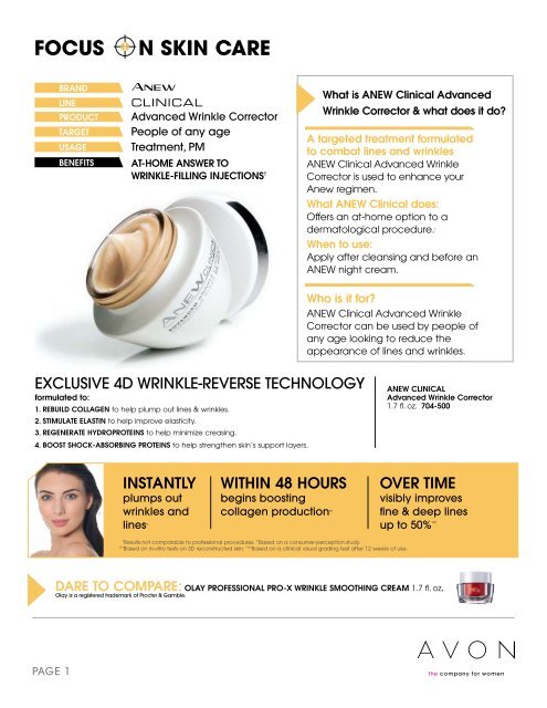 focus n skin care - Avon the beauty of knowledge - yourAVON.com