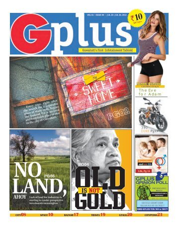 GPlus-Jul20(4th issue)