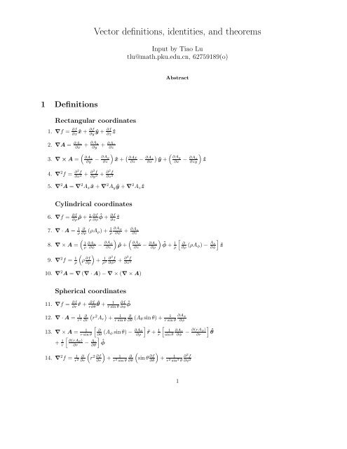 Vector definitions, identities, and theorems